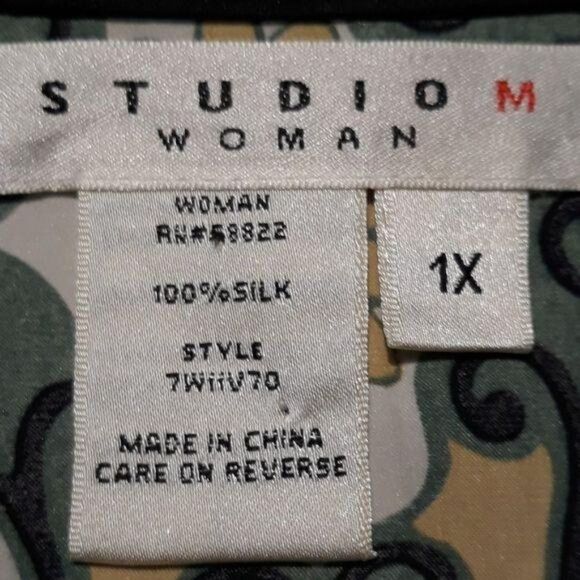 Studio M Silk Blouse Scoop Neck Puff Sleeve Tie Waist Regal Scroll Ikat Green - Picture 3 of 10